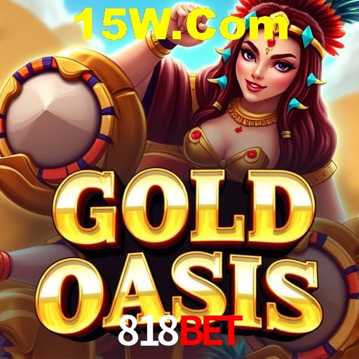 A Emoção da Loteria na 818Bet: Uma Chance de Mudança de Vida