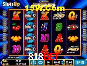 Explore as vantagens do 818Bet: serviço profissional e confiabilidade